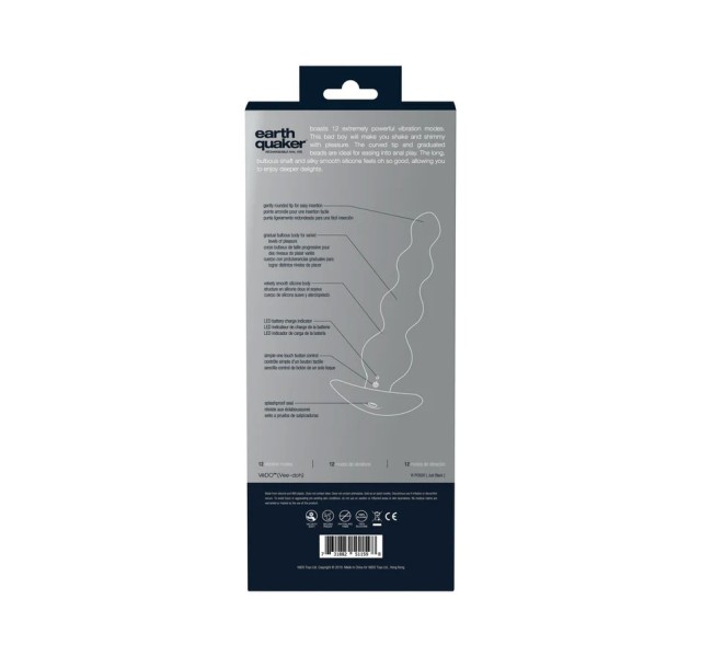 Earth Quaker Rechargeable Anal Vibe - Just Black