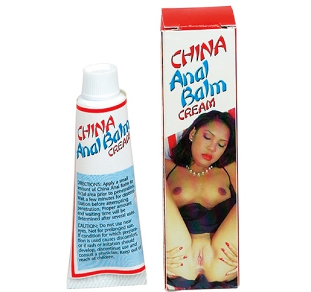 China Anal Balm Cream