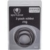 Rubber Cock Ring Set - Black