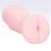 Pocket Pink - Ass