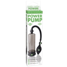 Beginners Power Pump - Smoke Beginners Power Pump - Smoke