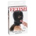 Fetish Fantasy Series Spandex 3-Hole Hood Fetish Fantasy Series Spandex 3-Hole Hood