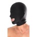 Fetish Fantasy Series Spandex Open Mouth Hood Fetish Fantasy Series Spandex Open Mouth Hood