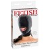 Fetish Fantasy Series Spandex Open Mouth Hood Fetish Fantasy Series Spandex Open Mouth Hood