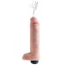 King Cock 10 Inch Squirting Cock With Balls - Light