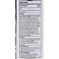 Passion Anal Desensitizing Lubricant - 3.5 Percent Lidocaine - 8.25 Fl. Oz. Passion Anal Desensitizing Lubricant - 3.5 Percent Lidocaine - 8.25 Fl. Oz.