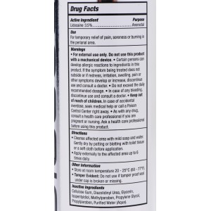 Passion Anal Desensitizing Lubricant - 3.5 Percent Lidocaine - 8.25 Fl. Oz. Passion Anal Desensitizing Lubricant - 3.5 Percent Lidocaine - 8.25 Fl. Oz.