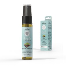 Deeply Love You Throat Relaxing Spray - Chocolate Mint - 1 Fl. Oz. Deeply Love You Throat Relaxing Spray - Chocolate Mint - 1 Fl. Oz.