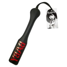 12 Inch Leather Impression Paddle - Baby 12 Inch Leather Impression Paddle - Baby