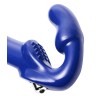 Revolver II Vibrating Strapless Strap on Dildo - Blue