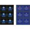 ID Extra Thin Condom Jar - 144 Pieces