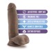 Au Naturel - 7 Inch Sensa Feel Dildo - Chocolate Au Naturel - 7 Inch Sensa Feel Dildo - Chocolate