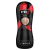Pdx Elite Vibrating Stroker Pussy