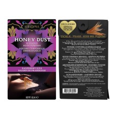 Honey Dust Raspberry Kiss 1 Oz Honey Dust Raspberry Kiss 1 Oz