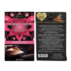 Honey Dust Strawberry Dreams 1 Oz Honey Dust Strawberry Dreams 1 Oz