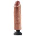 King Cock 10 Inch Vibrating Cock - Tan