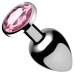 Pink Gem Anal Plug - Small Pink Gem Anal Plug - Small