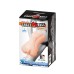 Crazy Bull No Lube Masturbator Sleeve - Realistic Pussy Skin-Like Texture Crazy Bull No Lube Masturbator Sleeve - Realistic Pussy Skin-Like Texture