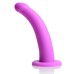 Navigator Silicone G-Spot Dildo With Harness Navigator Silicone G-Spot Dildo With Harness