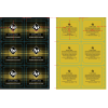 ID Condom Extra Large 144pc Bulk Bag