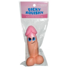 Dick Squishy 5.5 Inches - Banana Scented Dick Squishy 5.5 Inches - Banana Scented