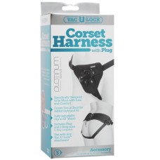 Vac-U-Lock Platinum Edition Corset Harness - Black Vac-U-Lock Platinum Edition Corset Harness - Black