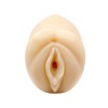 Crazy Bull Masturbator Sleeve - Gemini