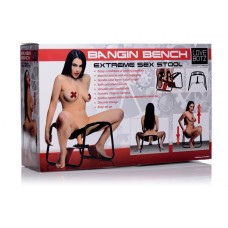Bangin Bench Extreme Sex Stool Bangin Bench Extreme Sex Stool