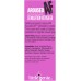Aroused Af- Stimulation Enhancer 1.5oz Aroused Af- Stimulation Enhancer 1.5oz