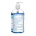 Relax Desensitizing Anal Lubricant - 17 Oz