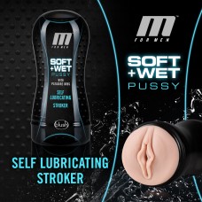 M for Men - Soft and Wet - Pussy With Pleasure Orbs - Self Lubricating Stroker Cup - Vanilla M for Men - Soft and Wet - Pussy With Pleasure Orbs - Self Lubricating Stroker Cup - Vanilla