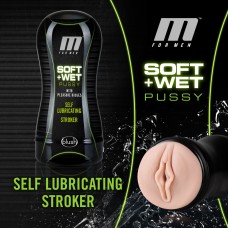 M for Men - Soft and Wet - Pussy With Pleasure Ridges - Self Lubricating Stroker Cup - Vanilla M for Men - Soft and Wet - Pussy With Pleasure Ridges - Self Lubricating Stroker Cup - Vanilla