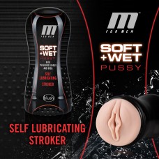 M for Men - Soft and Wet - Pussy With Pleasure Ridges and Orbs - Self Lubricating Stroker Cup - Vanilla M for Men - Soft and Wet - Pussy With Pleasure Ridges and Orbs - Self Lubricating Stroker Cup - Vanilla