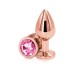 Rear Assets - Rose Gold - Medium - Pink Rear Assets - Rose Gold - Medium - Pink