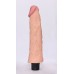 8.3 Inch Vibrating Thrusting Dong Tan Vibrator 10 Speed -
