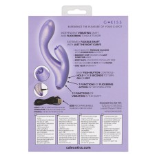 G-Love G-Kiss G-Love G-Kiss