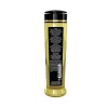 Massage Oils - Adorable 8 Fl. Oz. Coconut Thrills