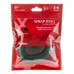 The Xplay 9.0 Ultra Wrap Ring