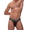 Cock Pit Net Cock Ring Jock - S/ M - Black