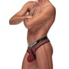 Cock Pit Net Cock Ring Thong - S/ M - Burgundy