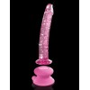Icicles No. 86 - With Silicone Suction Cup