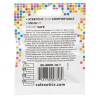 Foil Pack Ring - Smoke Foil Pack Ring - Smoke