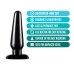 Anal Adventures - Basic Anal Plug - Large - Black Anal Adventures - Basic Anal Plug - Large - Black