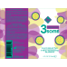 3some 3-in-1 Lubricant - Passion Fruit - 4 Fl. Oz. 3some 3-in-1 Lubricant - Passion Fruit - 4 Fl. Oz.