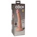 King Cock Elite 7 Inch Vibrating Silicone Dual Density Cock With Remote - Light King Cock Elite 7 Inch Vibrating Silicone Dual Density Cock With Remote - Light