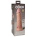 King Cock Elite 8 Inch Vibrating Silicone Dual Density Cock - Light