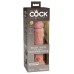 King Cock Elite 8 Inch Dual Density Silicone Cock - Light King Cock Elite 8 Inch Dual Density Silicone Cock - Light