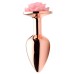 Pink Rose Gold Anal Plug - Small Pink Rose Gold Anal Plug - Small
