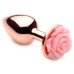 Pink Rose Gold Anal Plug - Small Pink Rose Gold Anal Plug - Small
