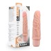 Dr. Skin Silicone - Dr. Robert - 7 Inch Vibrating Dildo -Beige